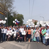 Все филиалы АО "АТЭК" приняли участие в первомайских демонстрациях