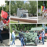 Сотрудники и ветераны АО «АТЭК» провели ряд мероприятий в честь Дня Победы 