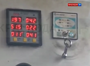 В Комсомольском микрорайоне Краснодара тепловики построили новую насосную распределительную станцию