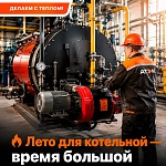 ����� �� ����� �����, ������ �� ���������� � ���������� ������������� ������ ��� ��� ������ �����