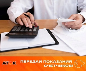������� ����: ��� ����������� ������ � ������ ����� ������� ���������� ���������