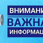 ������ ���������� �� ��� �������������!