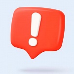 �������������� ������ "� ���������� � ������-�������  ������� 2026-2027 ��."