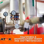 � ������ ���������� � ������-������� ������� ������ �� ����ʻ ��������������� �������� ���� ������� ��������������� ������ �� ������� �������������� ������.